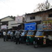 View album