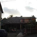 View album