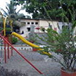 View album