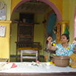 View album