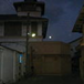 View album