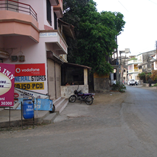 View album