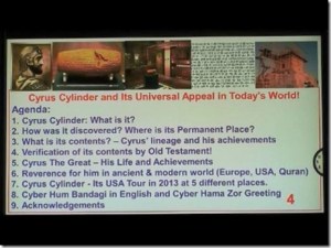 first slide