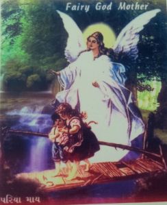 CYMERA_20140710_214121