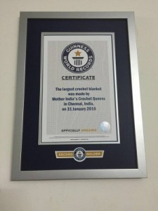 Guiness-Certificate-300x400